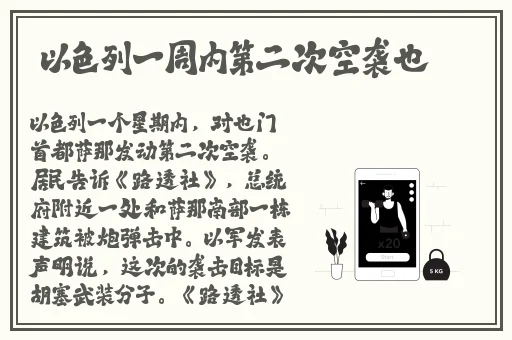 99久久精品费精品国产777