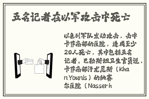 紫色的蘑菇根很粗大能吃吗